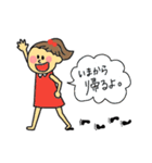ポ二子の元気な日常（個別スタンプ：27）