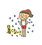 ポ二子の元気な日常（個別スタンプ：29）