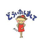 ポ二子の元気な日常（個別スタンプ：32）