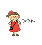 ポ二子の元気な日常（個別スタンプ：33）