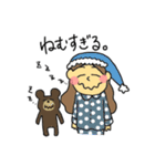 ポ二子の元気な日常（個別スタンプ：40）