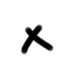 黒い文字の仲間たち（個別スタンプ：6）