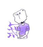 漢字男子（個別スタンプ：6）