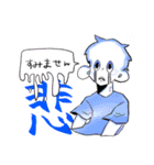 漢字男子（個別スタンプ：11）