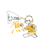 漢字男子（個別スタンプ：16）