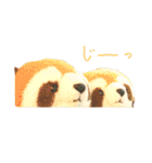 日常で使える！可愛い動物達のスタンプ（個別スタンプ：1）
