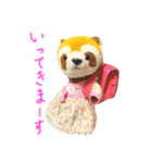 日常で使える！可愛い動物達のスタンプ（個別スタンプ：3）