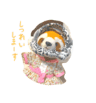 日常で使える！可愛い動物達のスタンプ（個別スタンプ：4）