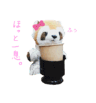 日常で使える！可愛い動物達のスタンプ（個別スタンプ：6）