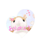 日常で使える！可愛い動物達のスタンプ（個別スタンプ：8）