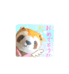 日常で使える！可愛い動物達のスタンプ（個別スタンプ：9）