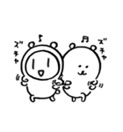 いろんな時に使えるよ！（個別スタンプ：2）