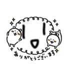 いろんな時に使えるよ！（個別スタンプ：4）
