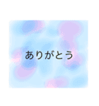 夏の水彩画スタンプ（個別スタンプ：1）