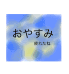 夏の水彩画スタンプ（個別スタンプ：3）