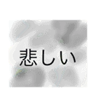 夏の水彩画スタンプ（個別スタンプ：5）