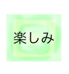 夏の水彩画スタンプ（個別スタンプ：8）