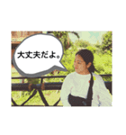 おもいで2（個別スタンプ：3）
