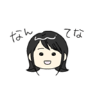 黒髪女子 スタンプ（個別スタンプ：4）