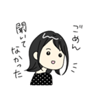 黒髪女子 スタンプ（個別スタンプ：8）