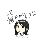 黒髪女子 スタンプ（個別スタンプ：14）