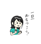 黒髪女子 スタンプ（個別スタンプ：19）