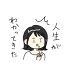黒髪女子 スタンプ（個別スタンプ：23）