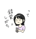 黒髪女子 スタンプ（個別スタンプ：24）