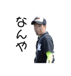 オオムラゾク（個別スタンプ：5）