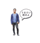 オオムラゾク（個別スタンプ：8）