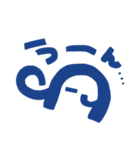 三好不動産の親子ゾウ 手書き風（個別スタンプ：28）