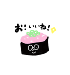 ネギトロさん（個別スタンプ：2）
