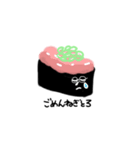 ネギトロさん（個別スタンプ：4）