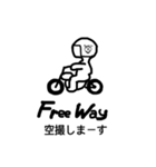 Free way ちゃみりーツーリングクラブ 4（個別スタンプ：10）