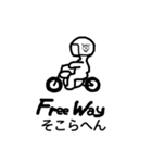 Free way ちゃみりーツーリングクラブ 4（個別スタンプ：12）