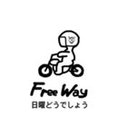 Free way ちゃみりーツーリングクラブ 4（個別スタンプ：14）