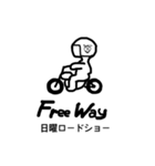 Free way ちゃみりーツーリングクラブ 4（個別スタンプ：15）