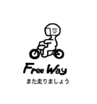 Free way ちゃみりーツーリングクラブ 4（個別スタンプ：16）