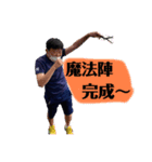 山本の日常 4（個別スタンプ：4）