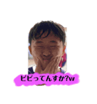 山本の日常 4（個別スタンプ：5）