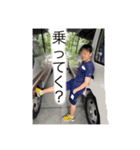 山本の日常 4（個別スタンプ：8）