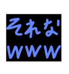 同意したいとき使いましょう（個別スタンプ：2）