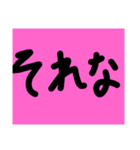 同意したいとき使いましょう（個別スタンプ：4）