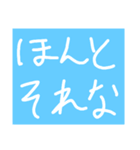 同意したいとき使いましょう（個別スタンプ：5）