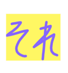 同意したいとき使いましょう（個別スタンプ：6）