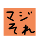 同意したいとき使いましょう（個別スタンプ：7）