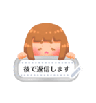 眠りの子2（個別スタンプ：4）