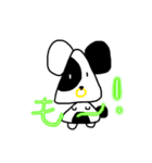 三角な生き物（個別スタンプ：2）