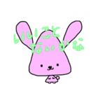三角な生き物（個別スタンプ：7）