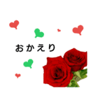 5色の薔薇 2（個別スタンプ：8）